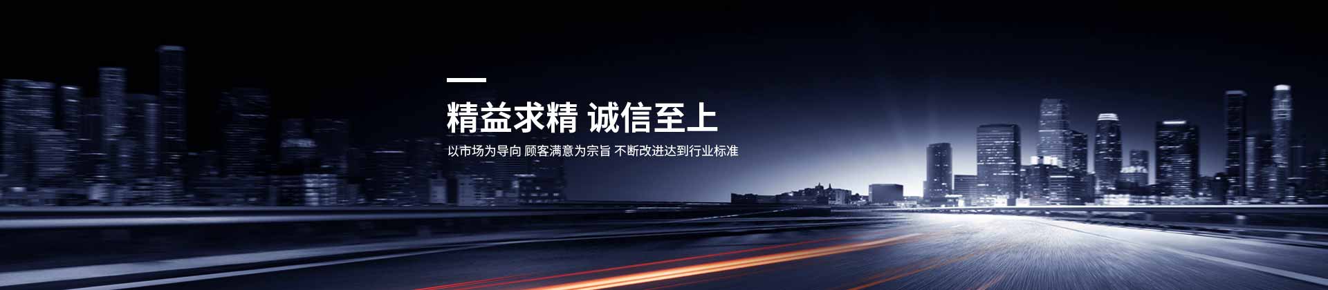 开云在线登录官网_开云(中国)设计